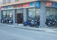 Dimitriadis Store